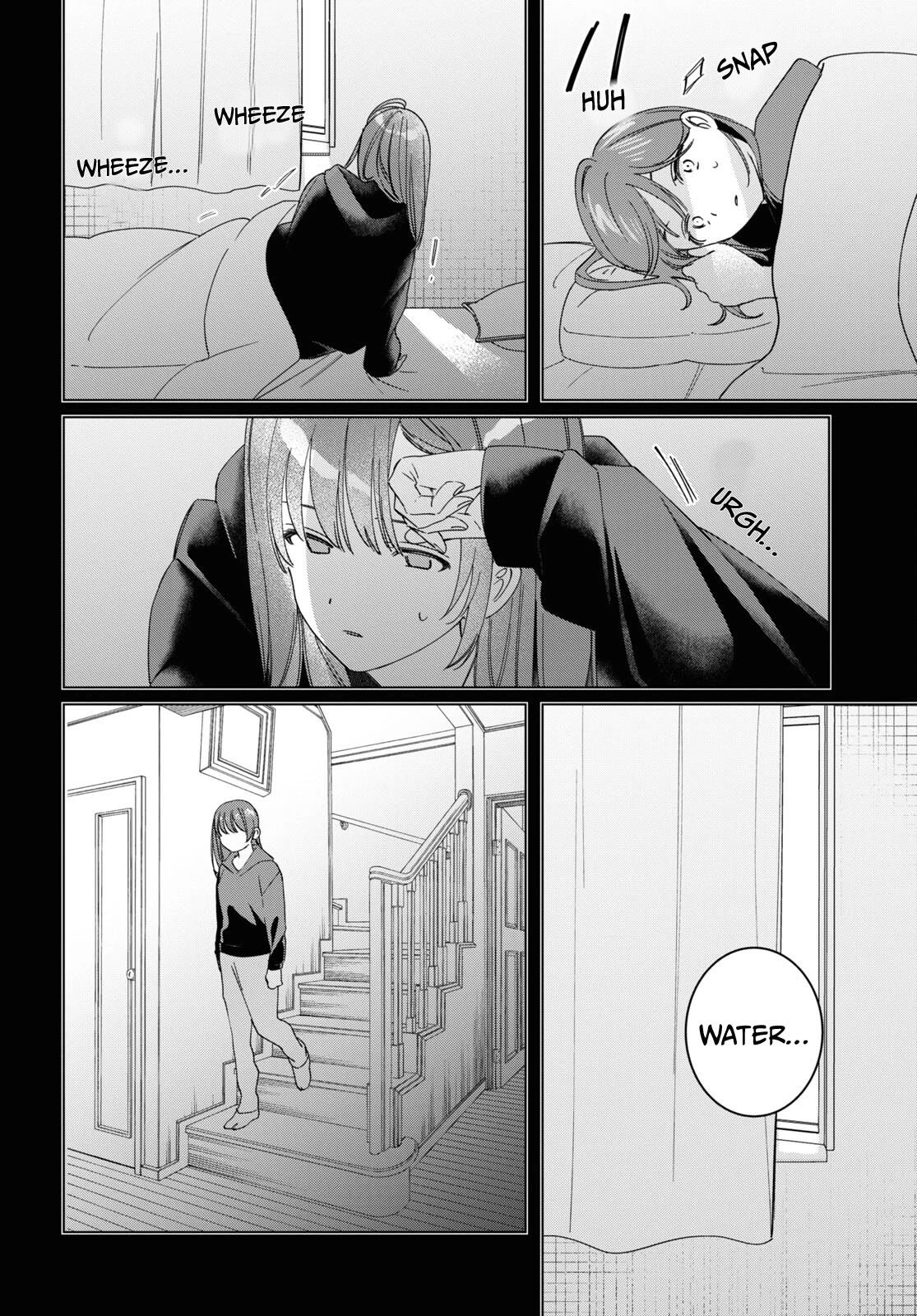 I Shaved. Then I Brought a High School Girl Home. chapter 48 page 9