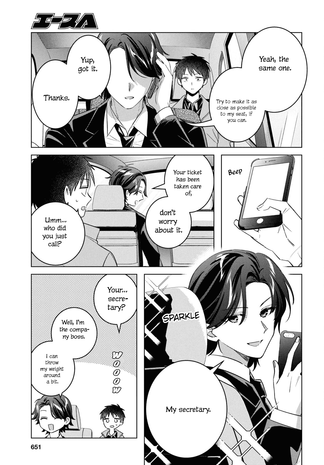 I Shaved. Then I Brought a High School Girl Home. chapter 59 page 4