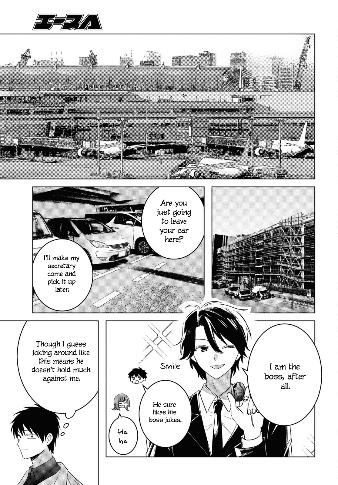 I Shaved. Then I Brought a High School Girl Home. chapter 59 page 8