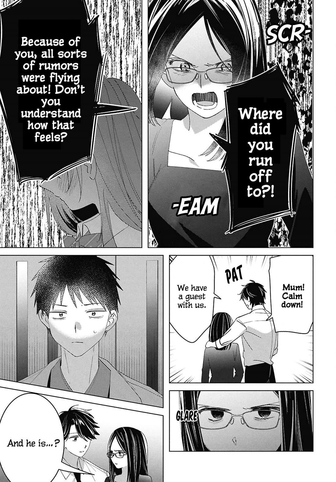 I Shaved. Then I Brought a High School Girl Home. chapter 61 page 13
