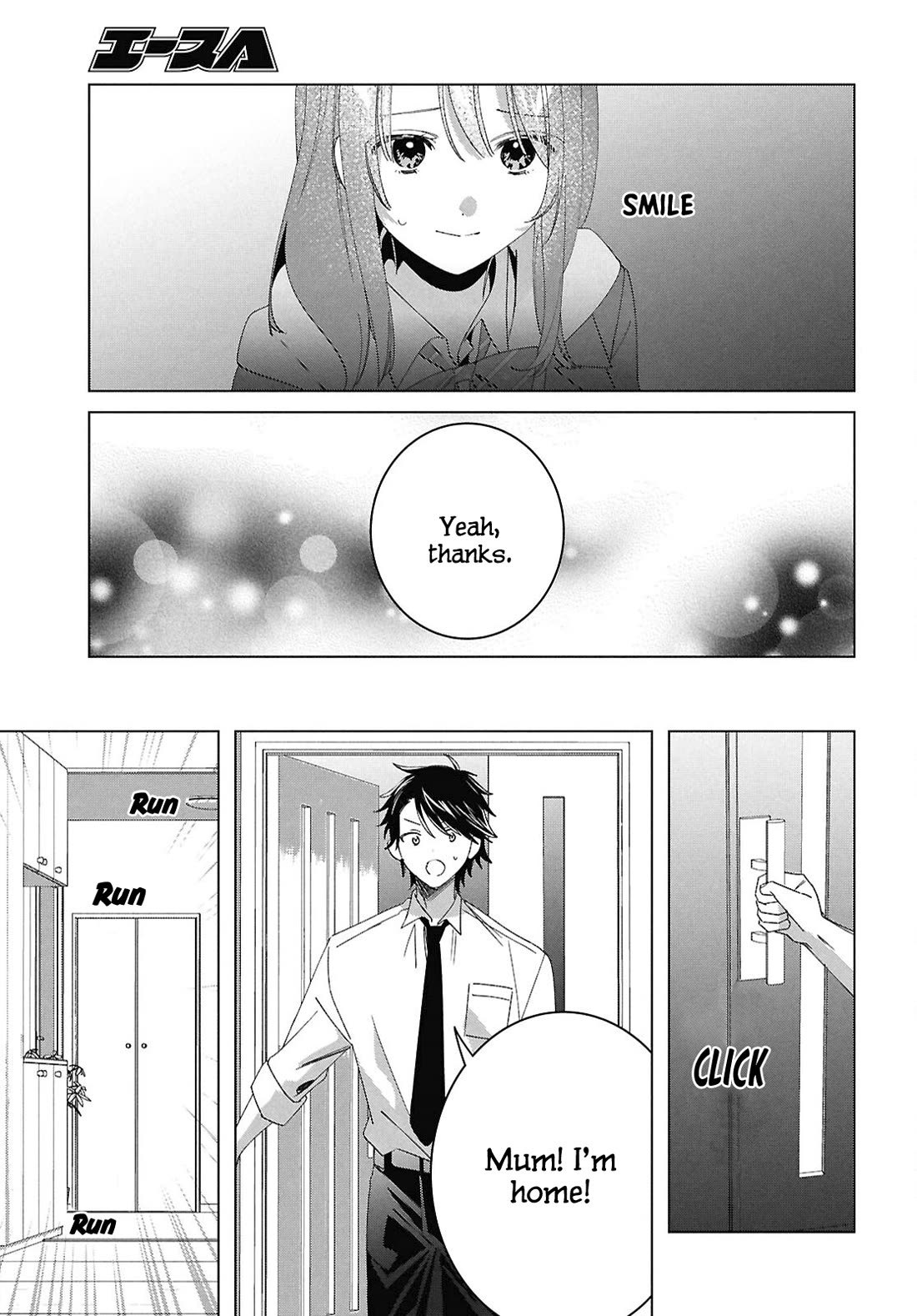 I Shaved. Then I Brought a High School Girl Home. chapter 61 page 9