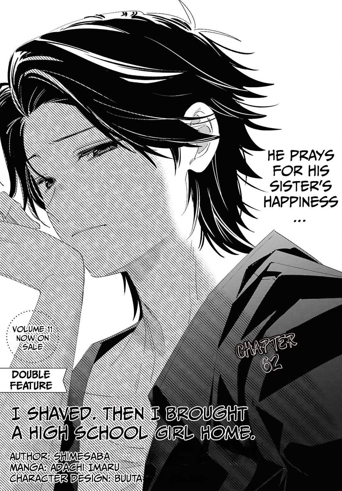I Shaved. Then I Brought a High School Girl Home. chapter 62 page 3