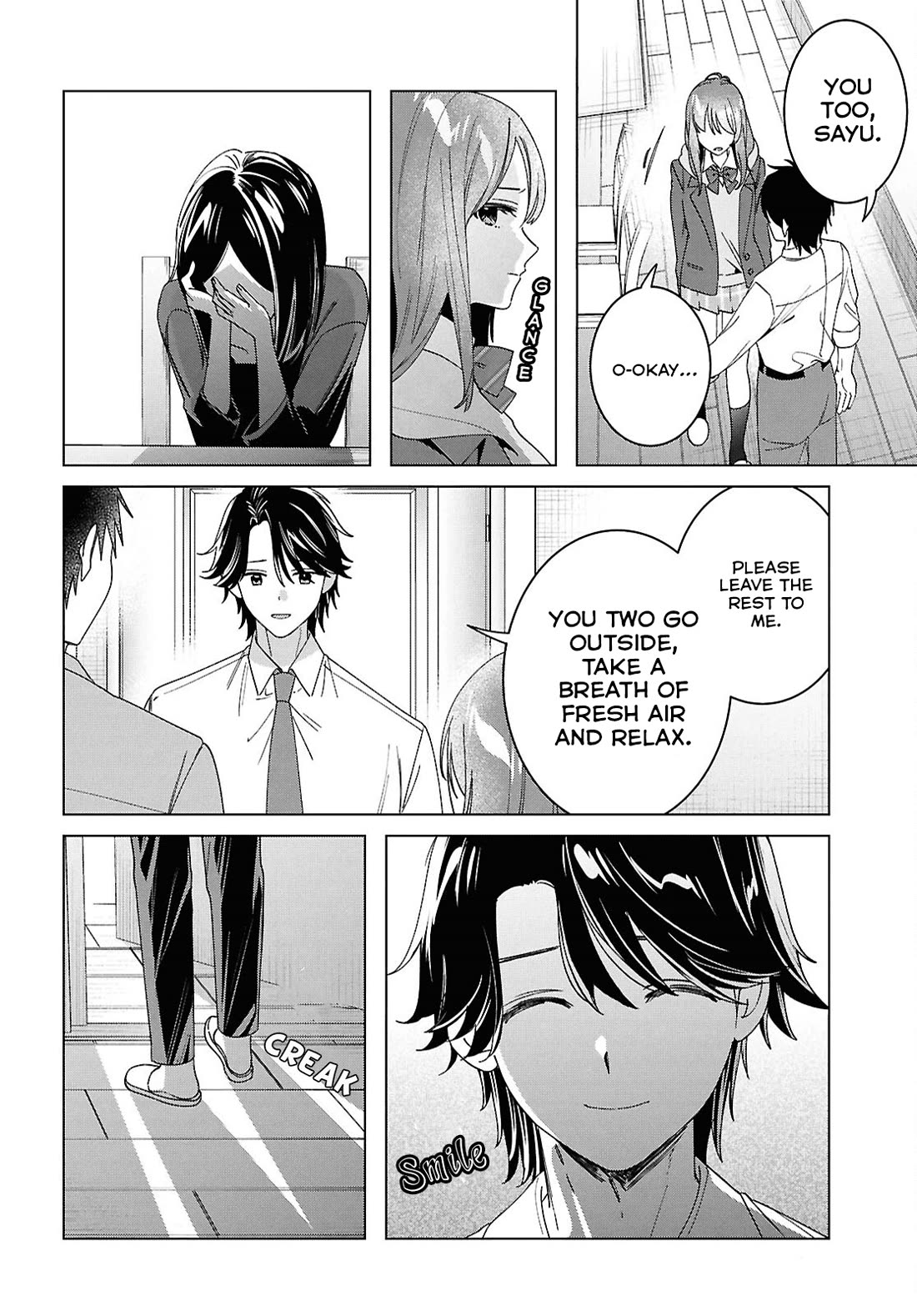 I Shaved. Then I Brought a High School Girl Home. chapter 63 page 19