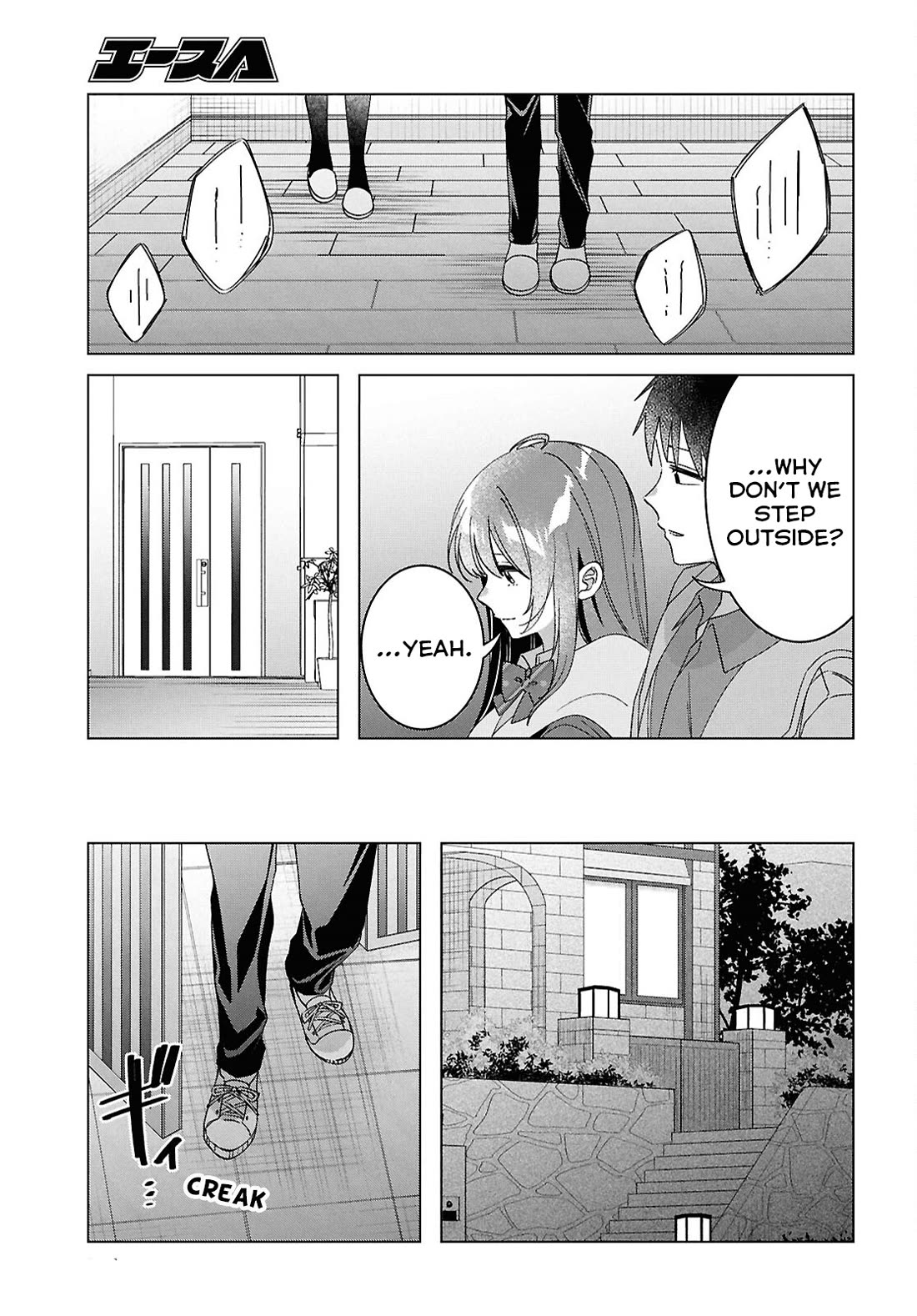 I Shaved. Then I Brought a High School Girl Home. chapter 63 page 20