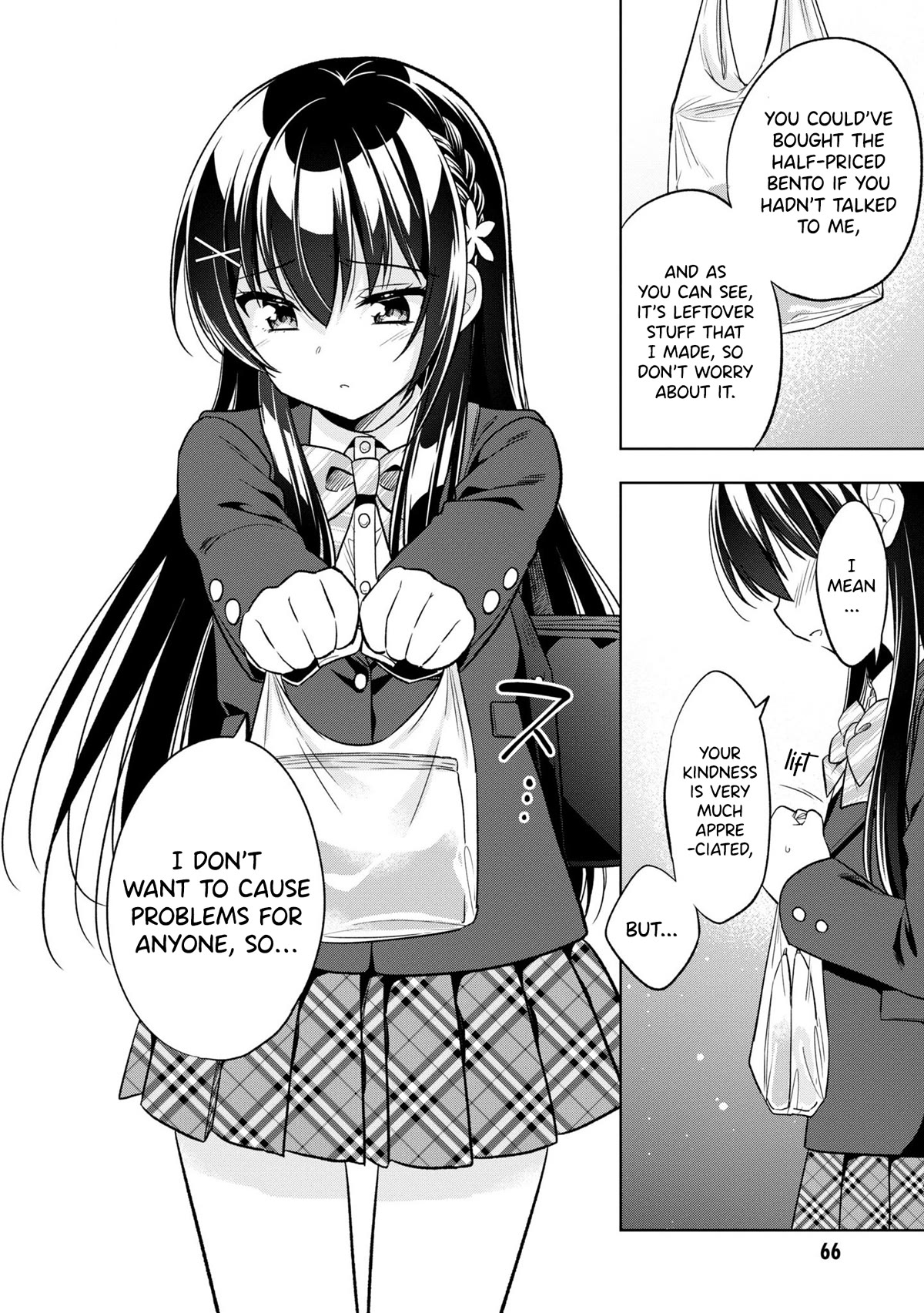 I Spoiled the Kuudere Next to Me and Gave Her the Key to my Home chapter 2 page 17