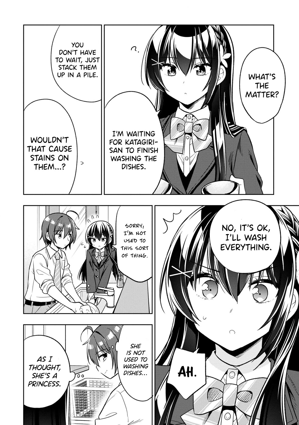 I Spoiled the Kuudere Next to Me and Gave Her the Key to my Home chapter 2 page 31