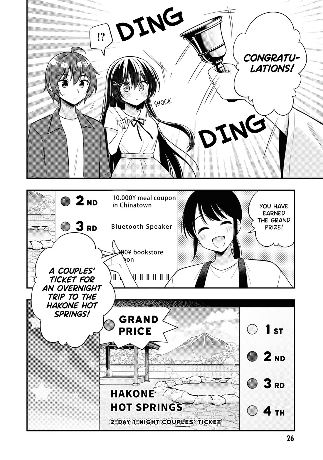 I Spoiled the Kuudere Next to Me and Gave Her the Key to my Home chapter 23 page 29