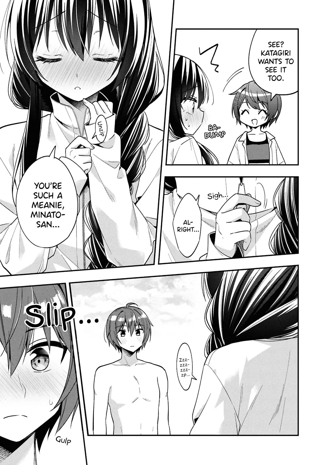 I Spoiled the Kuudere Next to Me and Gave Her the Key to my Home chapter 28 page 26