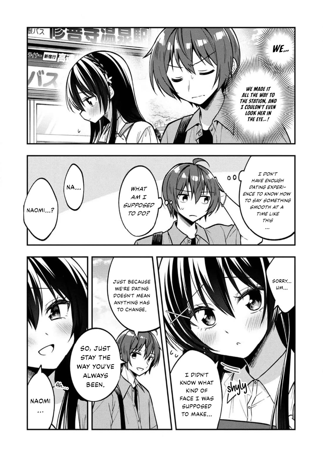 I Spoiled the Kuudere Next to Me and Gave Her the Key to my Home chapter 34 page 12
