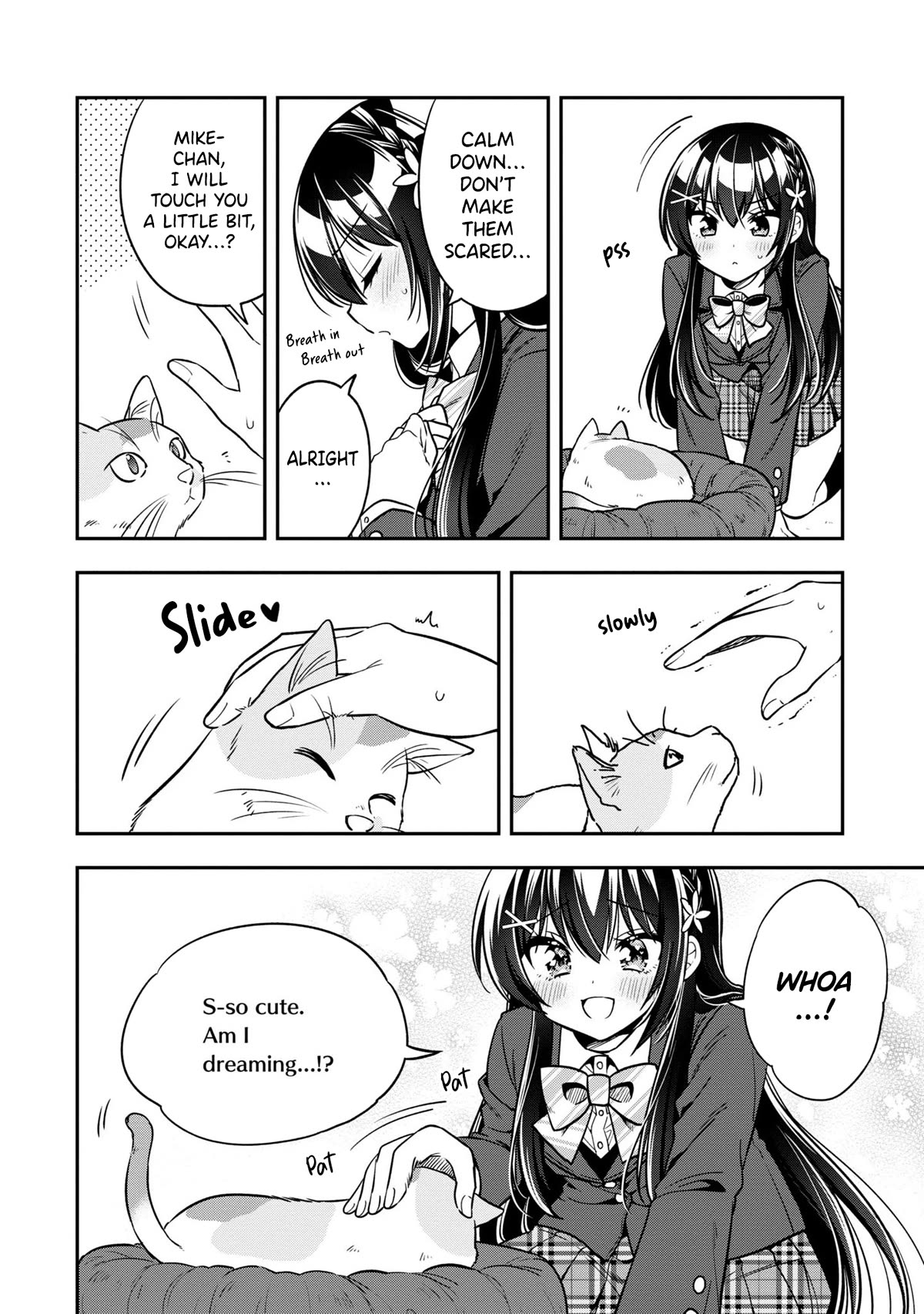 I Spoiled the Kuudere Next to Me and Gave Her the Key to my Home chapter 7 page 19