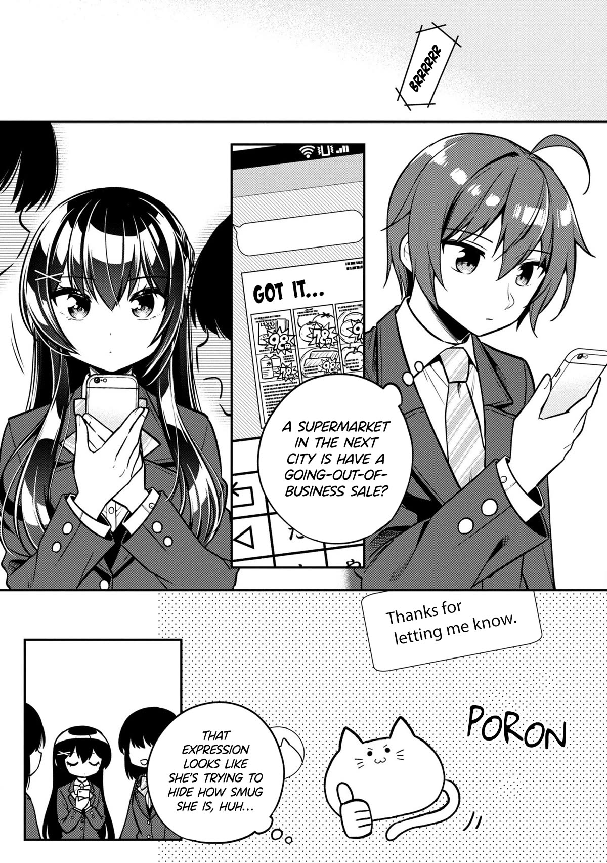 I Spoiled the Kuudere Next to Me and Gave Her the Key to my Home chapter 7 page 2