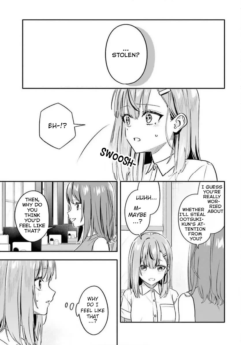 I Started Working a Housekeeping Job and Ended up Being Liked by the Family of the Most Beautiful Girl in School chapter 11 page 12