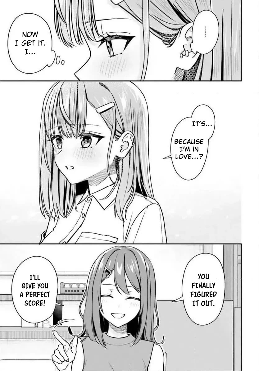 I Started Working a Housekeeping Job and Ended up Being Liked by the Family of the Most Beautiful Girl in School chapter 11 page 14