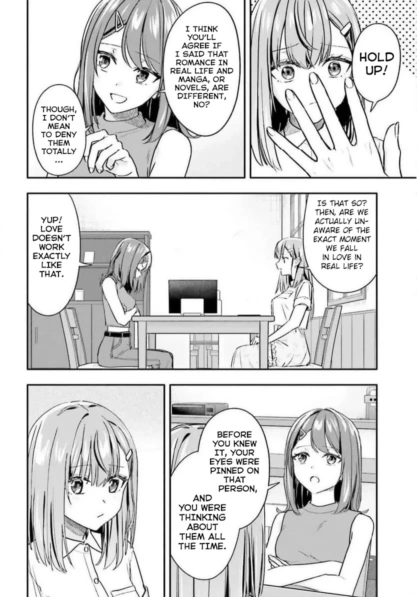 I Started Working a Housekeeping Job and Ended up Being Liked by the Family of the Most Beautiful Girl in School chapter 11 page 17