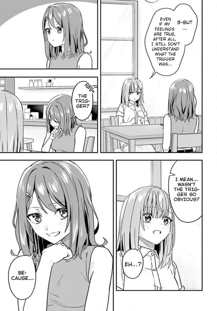 I Started Working a Housekeeping Job and Ended up Being Liked by the Family of the Most Beautiful Girl in School chapter 11 page 18