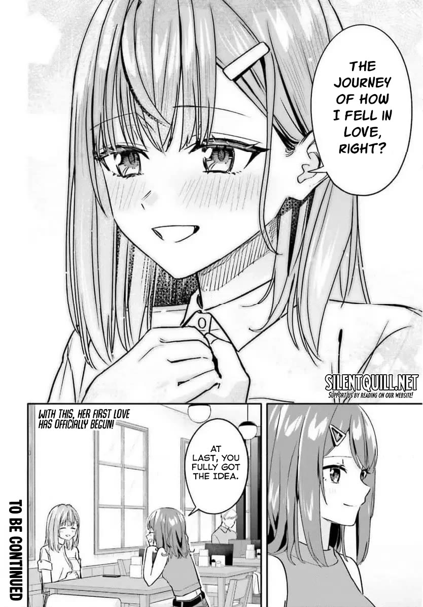 I Started Working a Housekeeping Job and Ended up Being Liked by the Family of the Most Beautiful Girl in School chapter 11 page 22