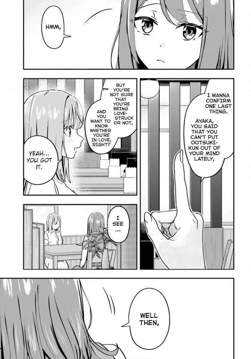 I Started Working a Housekeeping Job and Ended up Being Liked by the Family of the Most Beautiful Girl in School chapter 11 page 8