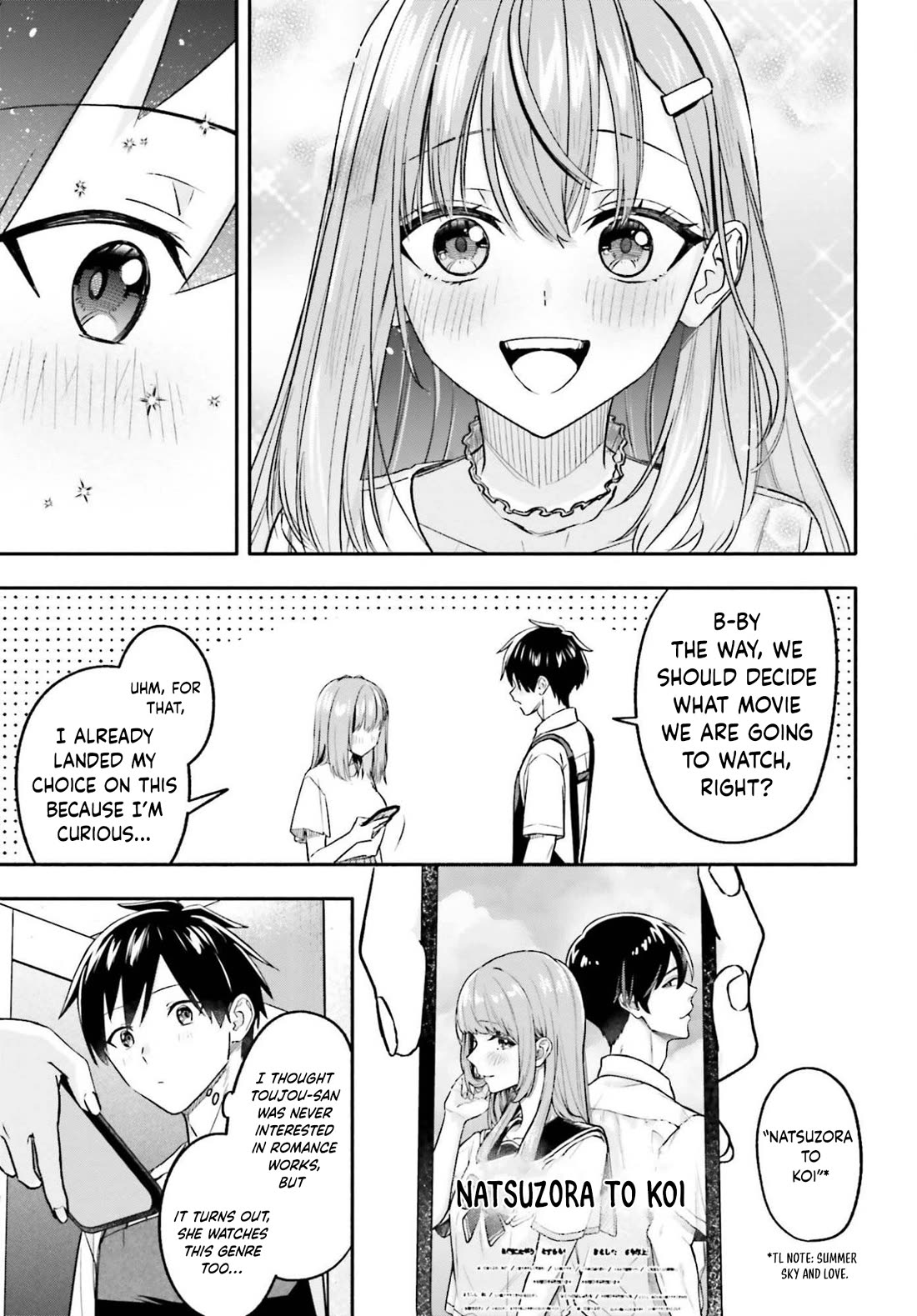 I Started Working a Housekeeping Job and Ended up Being Liked by the Family of the Most Beautiful Girl in School chapter 12 page 32