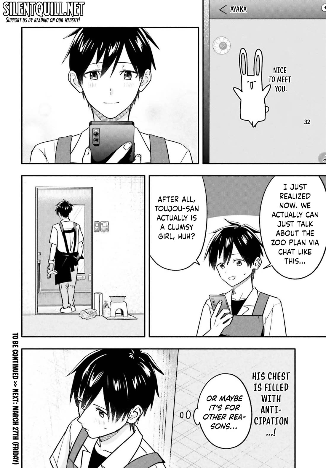 I Started Working a Housekeeping Job and Ended up Being Liked by the Family of the Most Beautiful Girl in School chapter 12 page 35