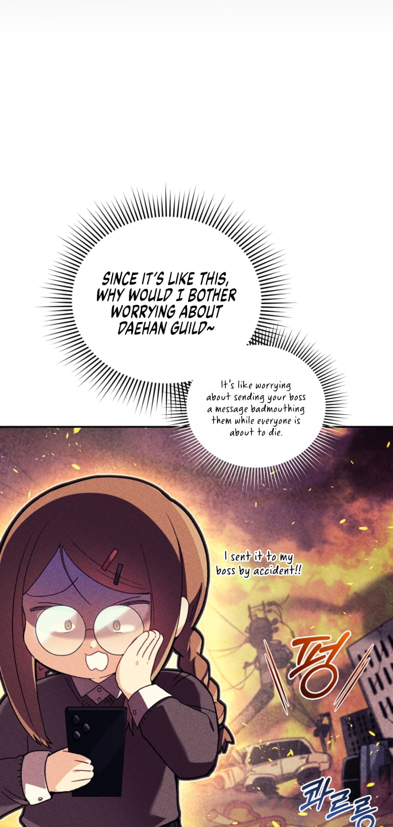 I Stole The First Ranker’S Soul chapter 51 page 17