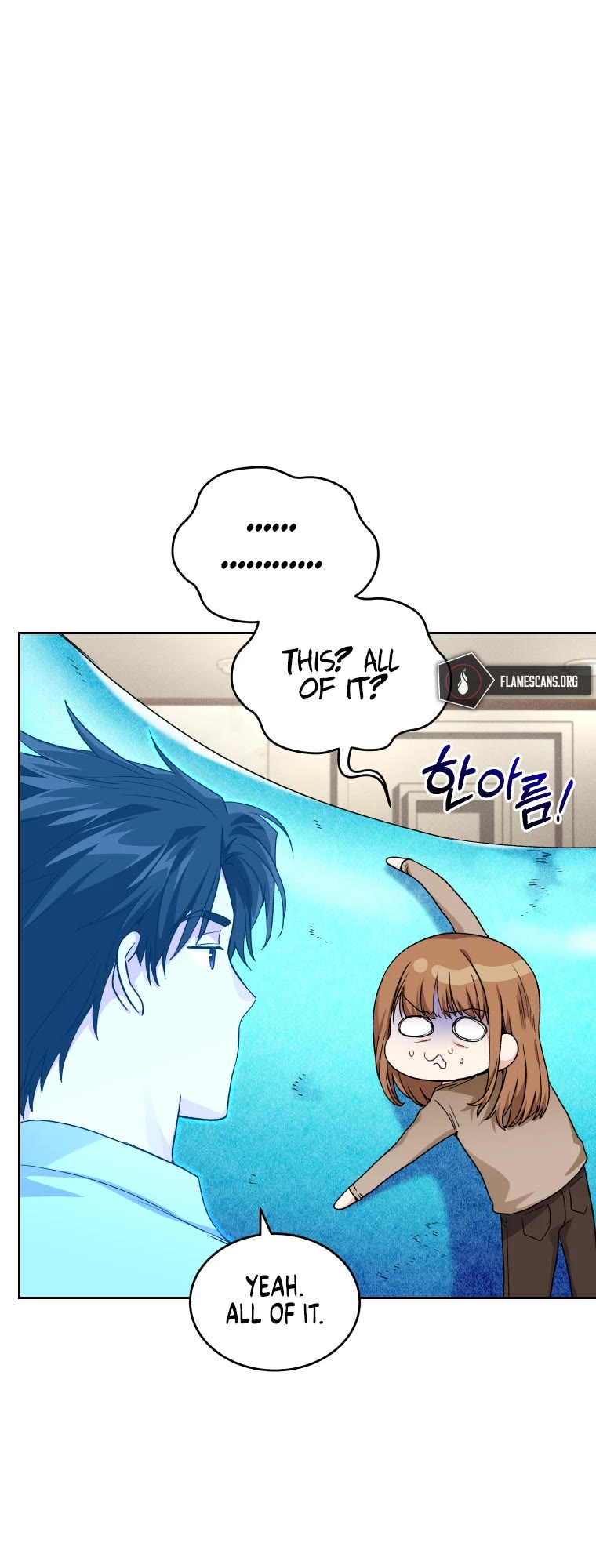 I Stole the Number One Ranker's Soul chapter 14 page 20