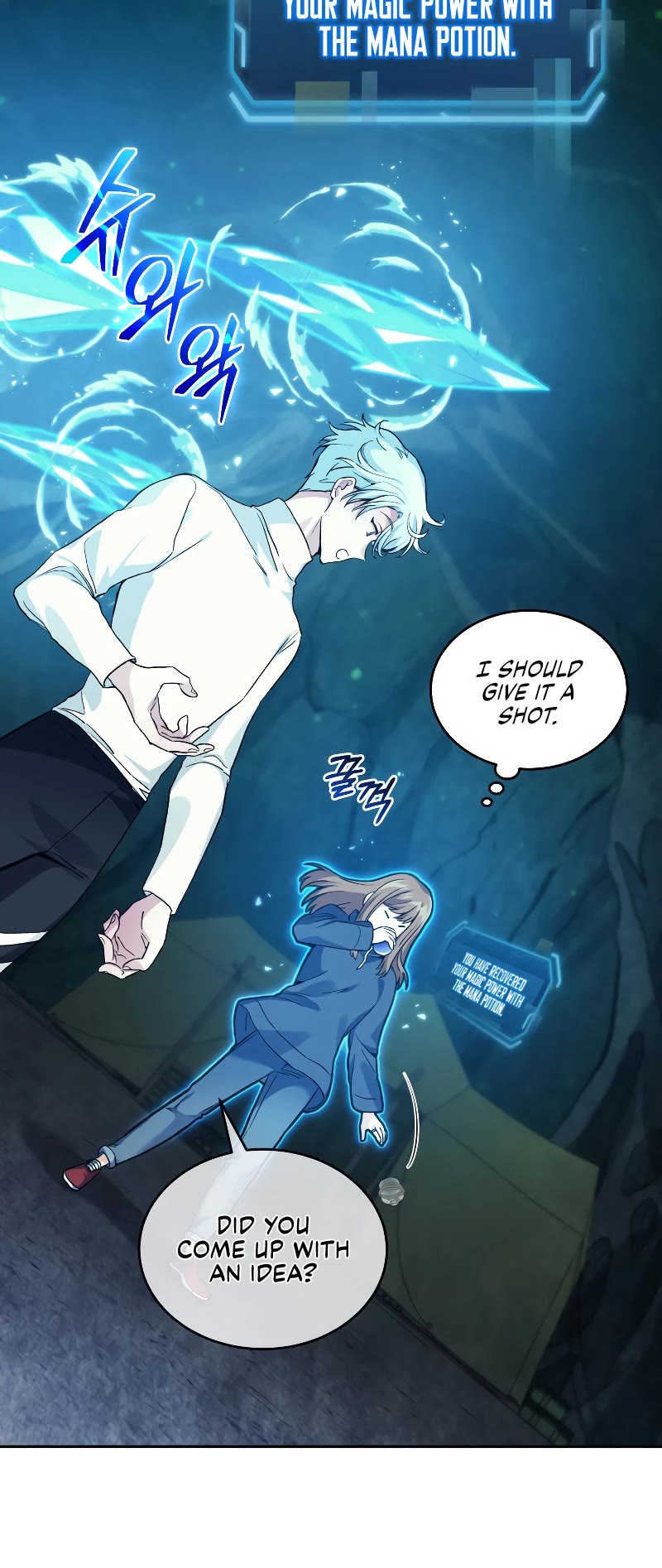 I Stole the Number One Ranker's Soul chapter 31 page 36