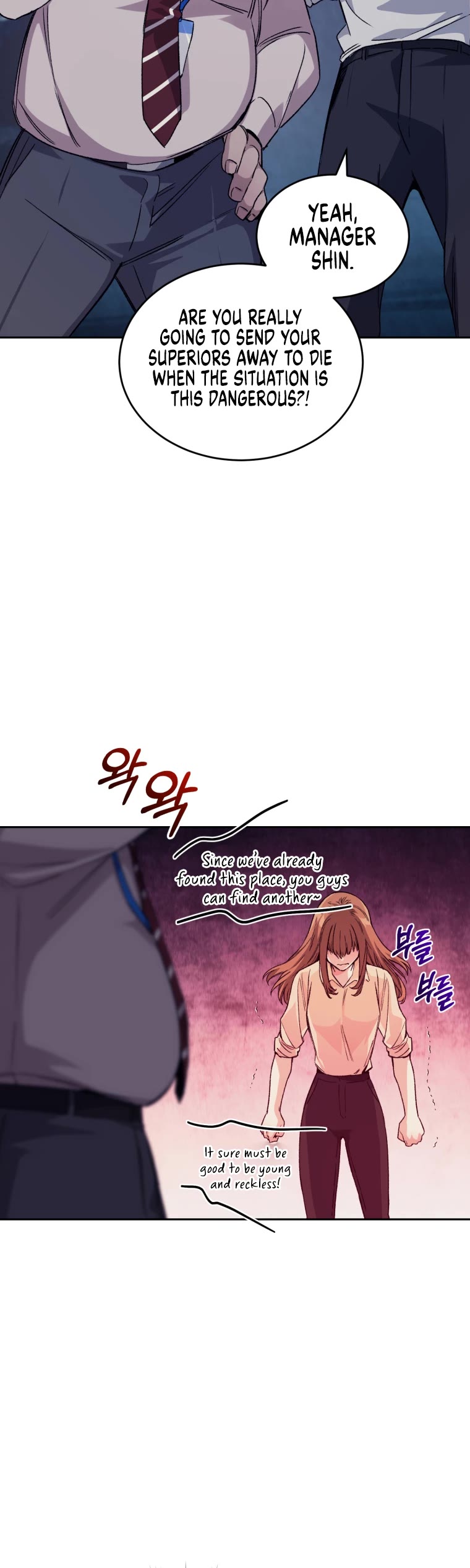 I Stole the Number One Ranker's Soul chapter 5 page 28