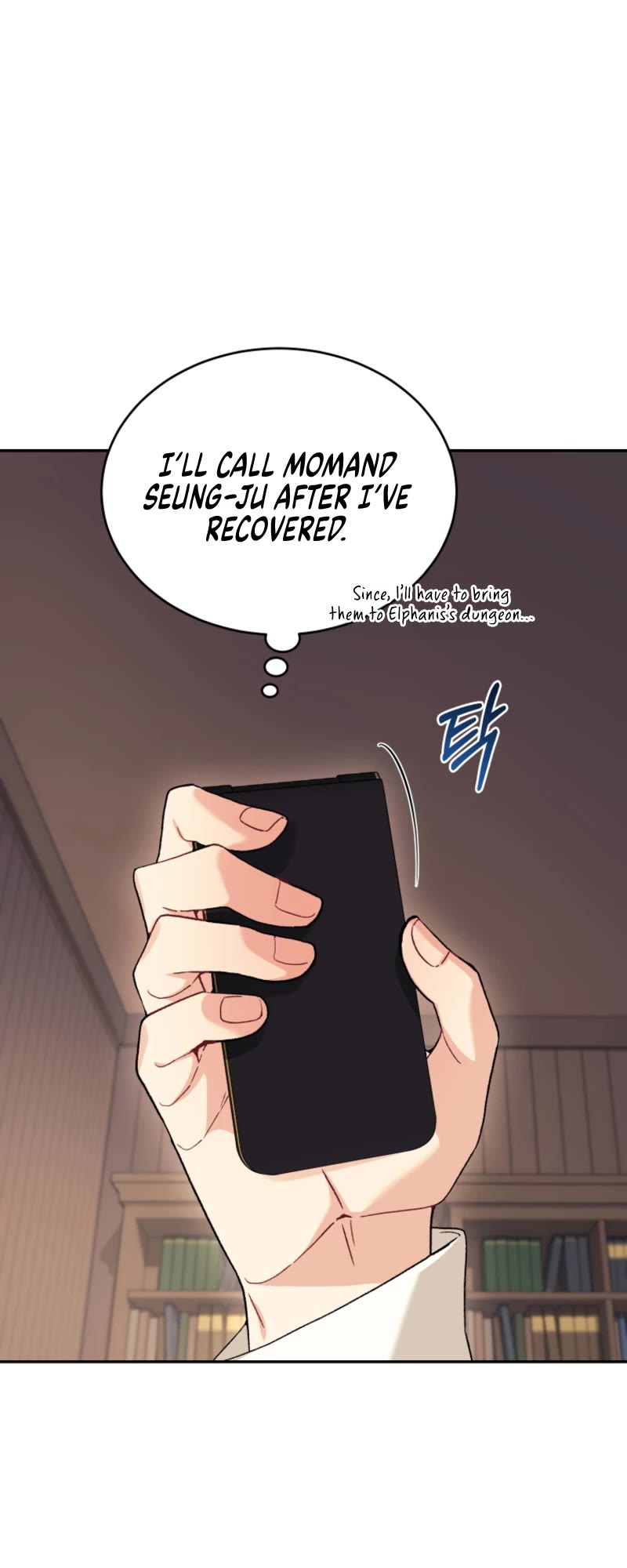 I Stole the Number One Ranker's Soul chapter 51 page 16