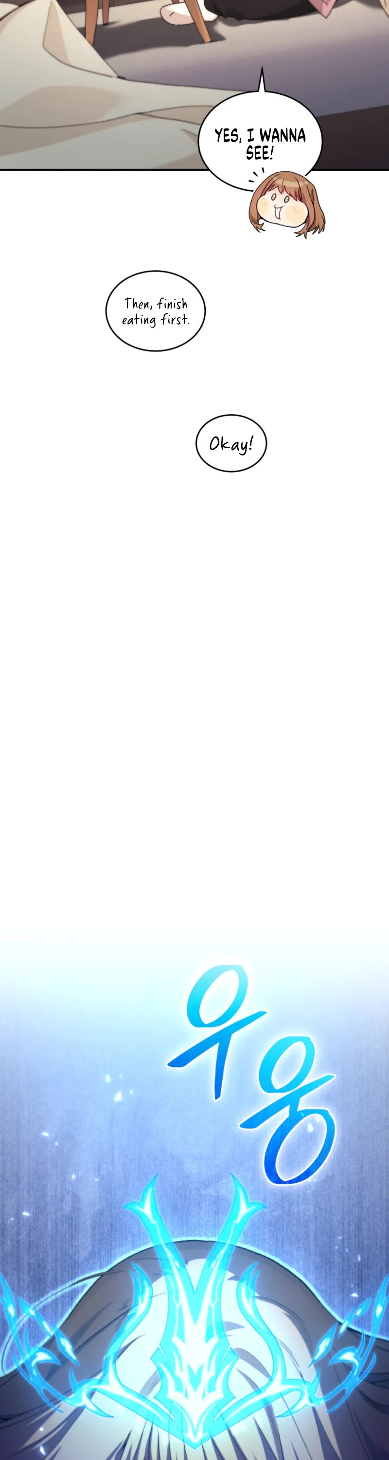 I Stole the Number One Ranker's Soul chapter 51 page 43