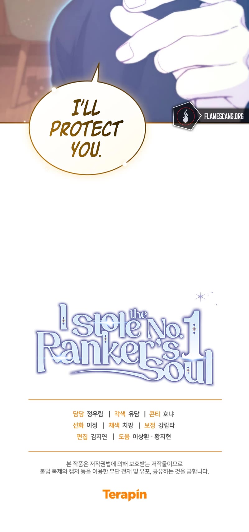 I Stole the Number One Ranker's Soul chapter 51 page 57