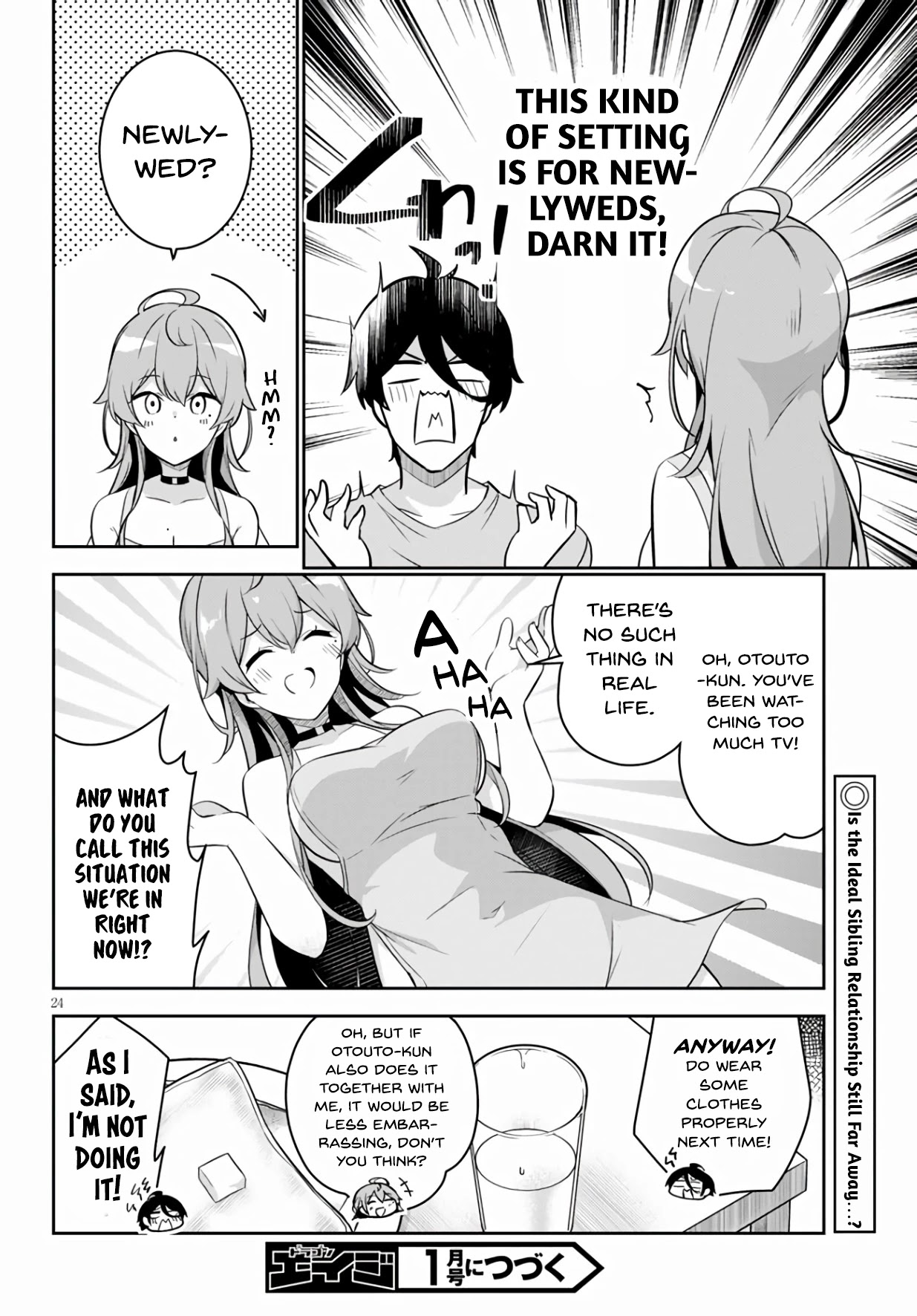 I Suddenly Have an "Older" Sister! chapter 2 page 25