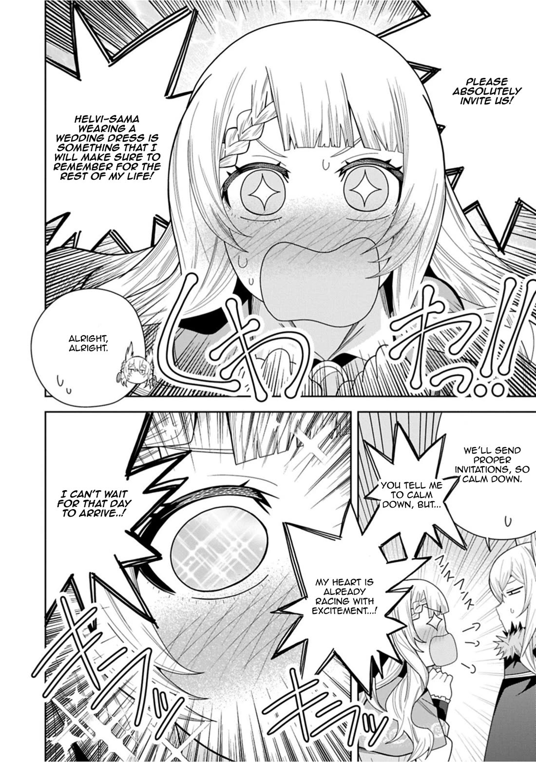 I Summoned the Devil to Grant Me a Wish, but I Married Her Instead Since She Was Adorable ~My New Devil Wife~ chapter 54 page 14