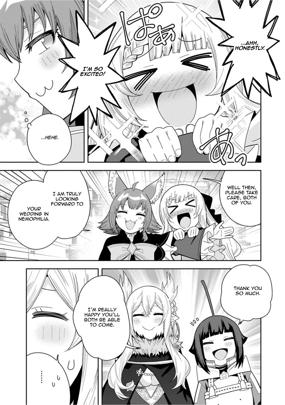 I Summoned the Devil to Grant Me a Wish, but I Married Her Instead Since She Was Adorable ~My New Devil Wife~ chapter 54 page 17