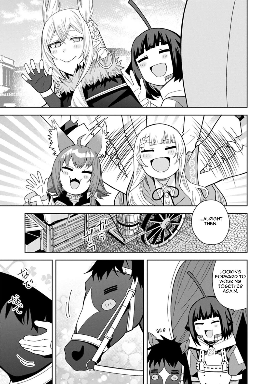 I Summoned the Devil to Grant Me a Wish, but I Married Her Instead Since She Was Adorable ~My New Devil Wife~ chapter 54 page 19