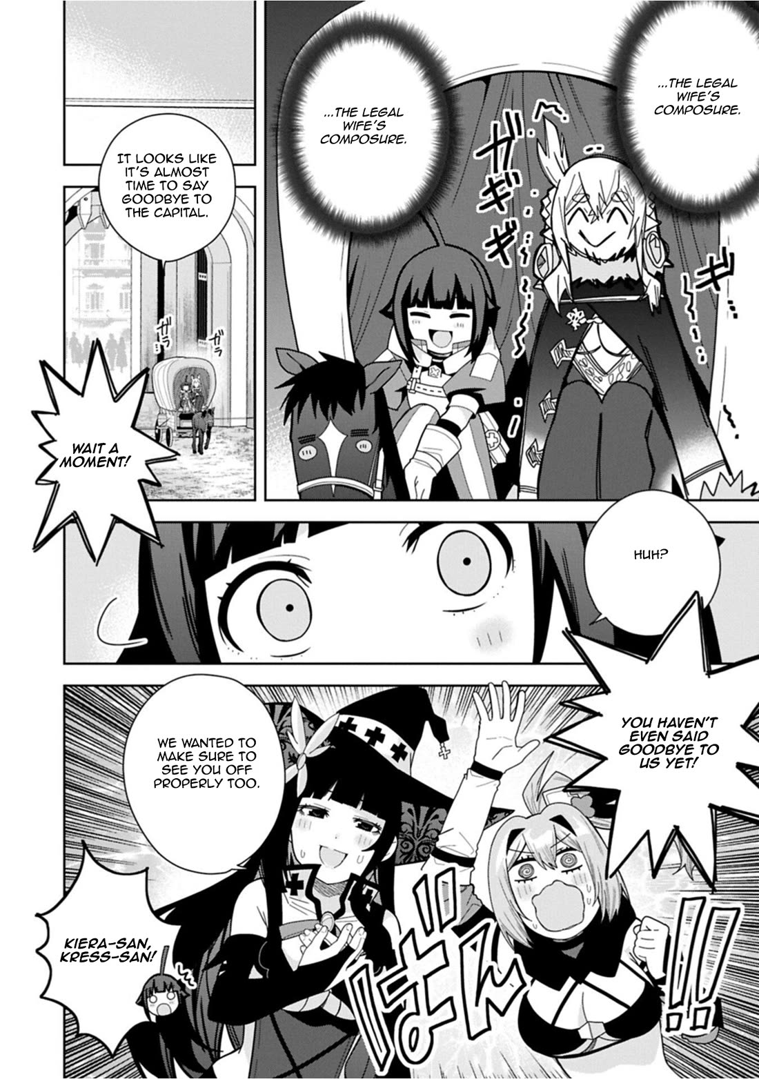I Summoned the Devil to Grant Me a Wish, but I Married Her Instead Since She Was Adorable ~My New Devil Wife~ chapter 54 page 20