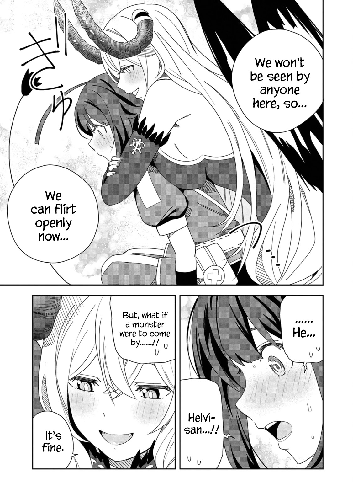 I Summoned the Devil to Grant Me a Wish, but I Married Her Instead Since She Was Adorable ~My New Devil Wife~ chapter 12 page 17