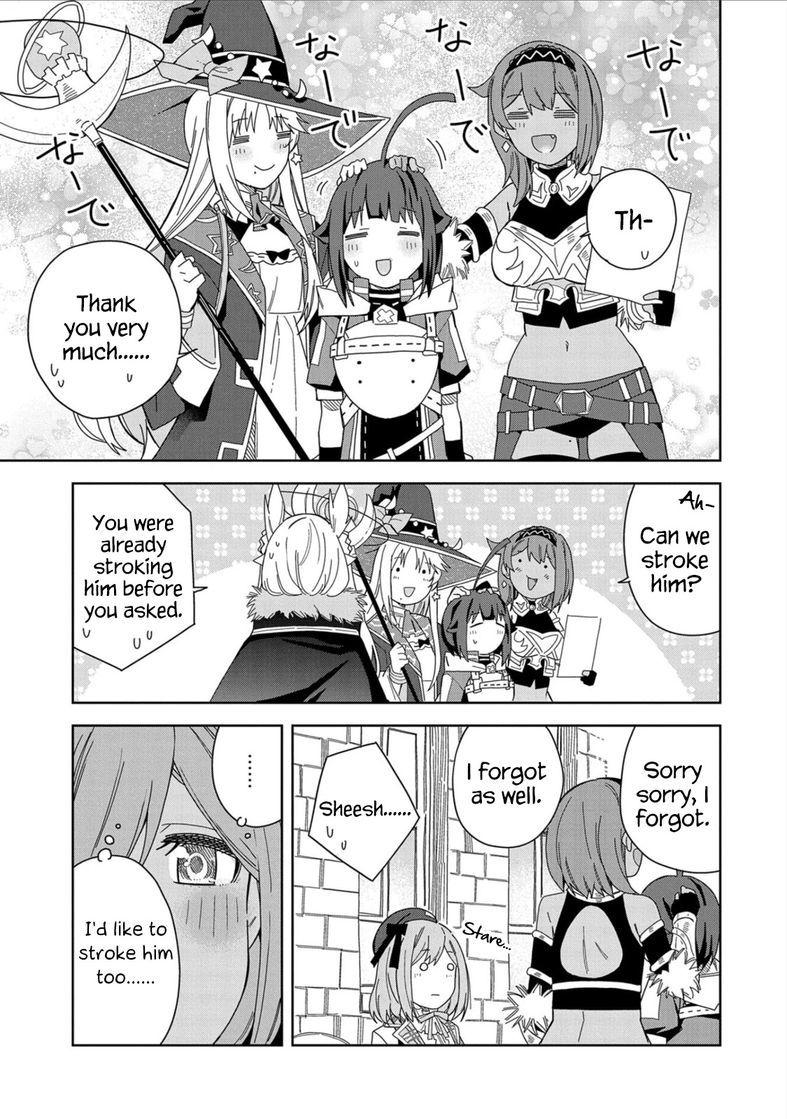 I Summoned the Devil to Grant Me a Wish, but I Married Her Instead Since She Was Adorable ~My New Devil Wife~ chapter 17 page 18