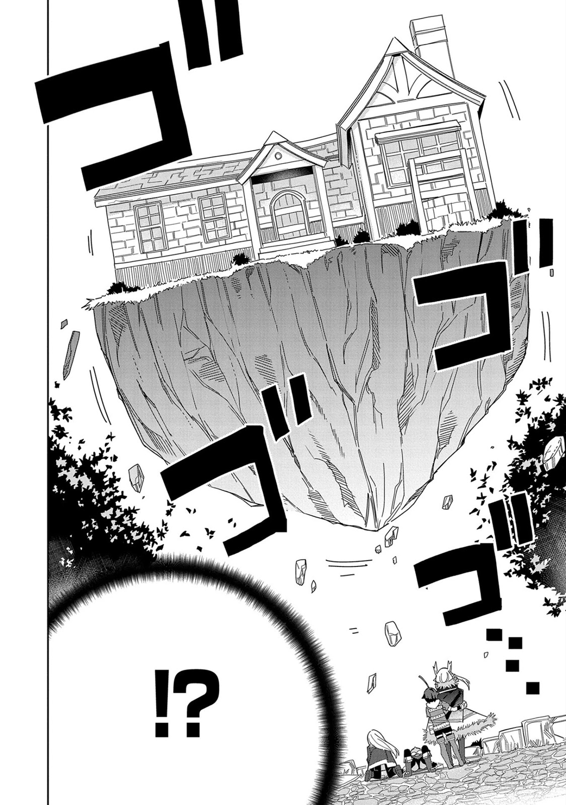 I Summoned the Devil to Grant Me a Wish, but I Married Her Instead Since She Was Adorable ~My New Devil Wife~ chapter 18 page 14