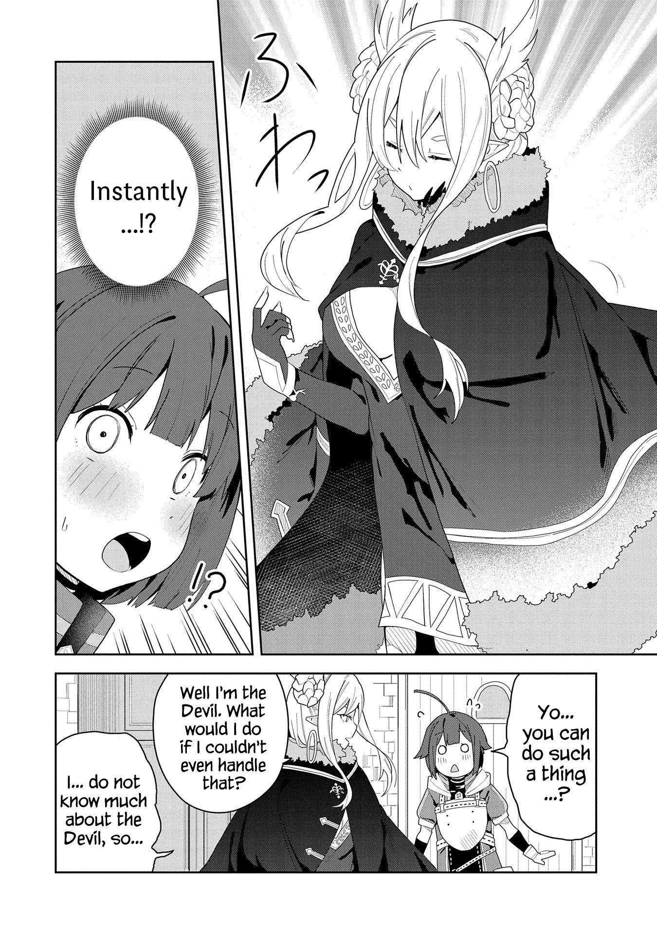 I Summoned the Devil to Grant Me a Wish, but I Married Her Instead Since She Was Adorable ~My New Devil Wife~ chapter 2 page 20