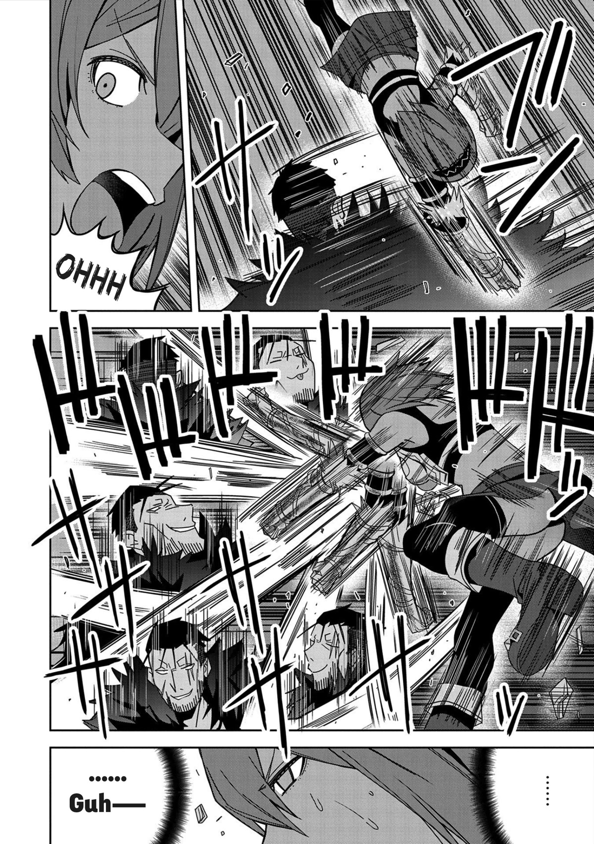 I Summoned the Devil to Grant Me a Wish, but I Married Her Instead Since She Was Adorable ~My New Devil Wife~ chapter 25 page 12