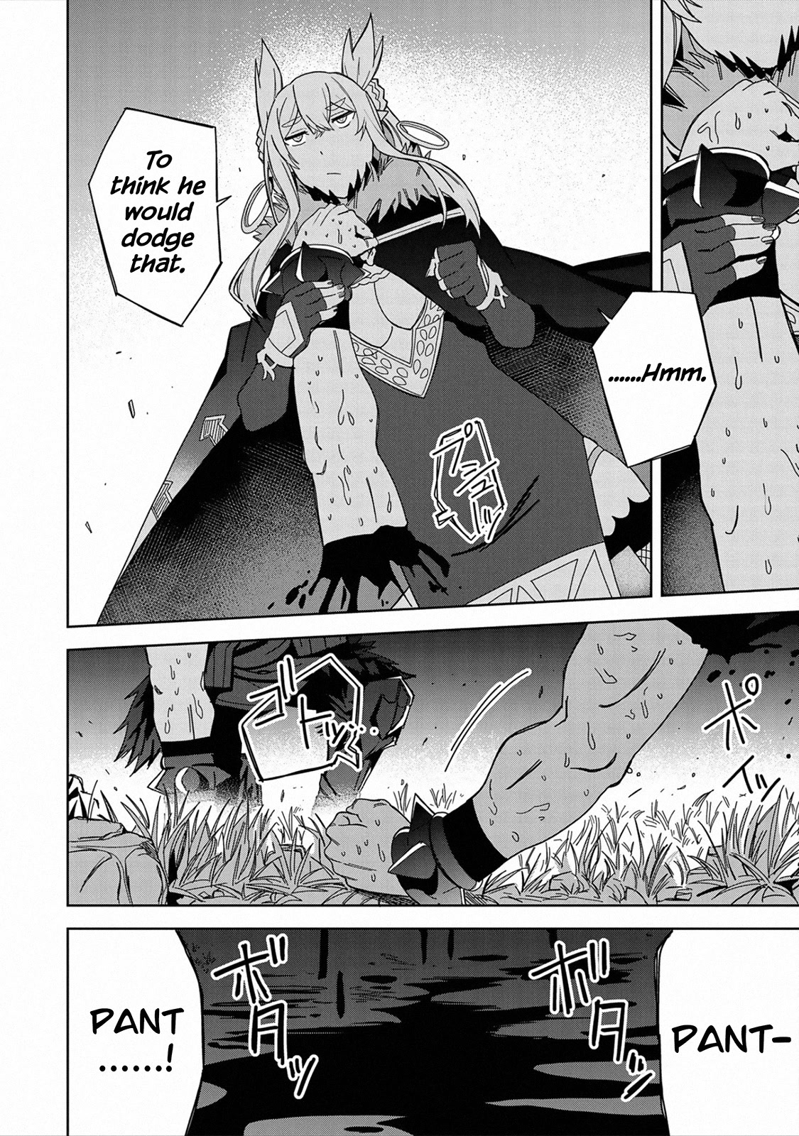 I Summoned the Devil to Grant Me a Wish, but I Married Her Instead Since She Was Adorable ~My New Devil Wife~ chapter 26 page 14