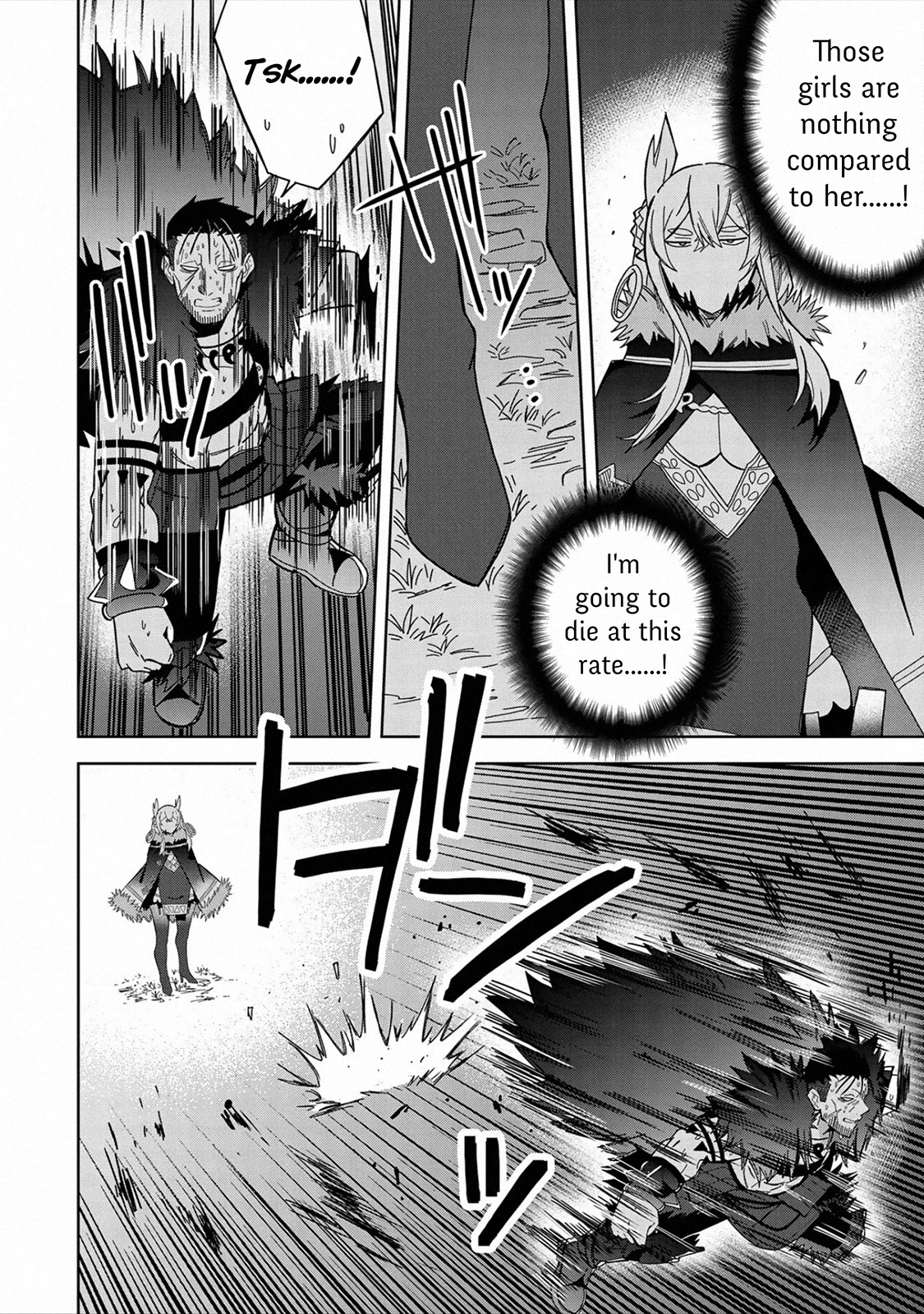 I Summoned the Devil to Grant Me a Wish, but I Married Her Instead Since She Was Adorable ~My New Devil Wife~ chapter 26 page 16