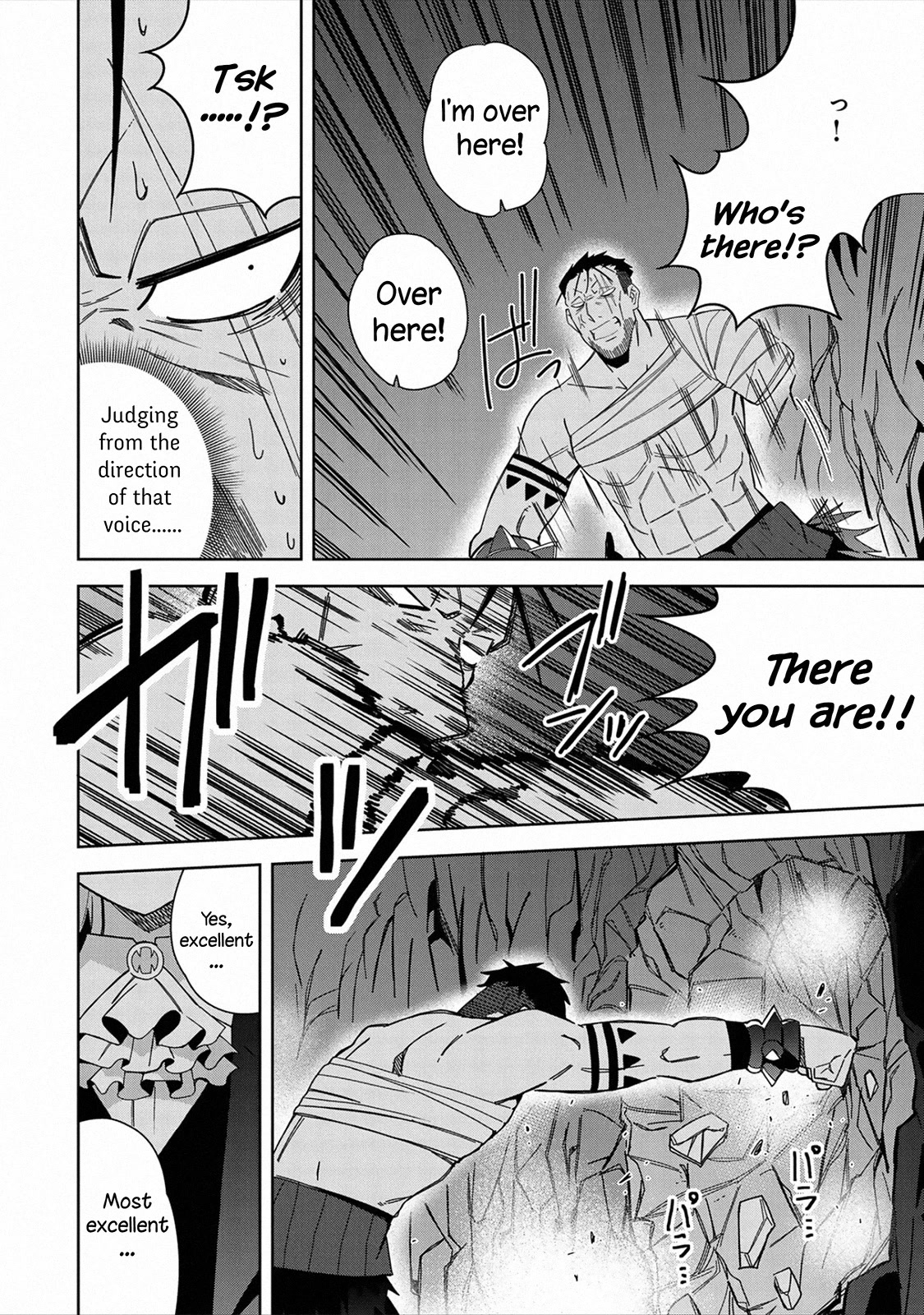 I Summoned the Devil to Grant Me a Wish, but I Married Her Instead Since She Was Adorable ~My New Devil Wife~ chapter 26 page 24