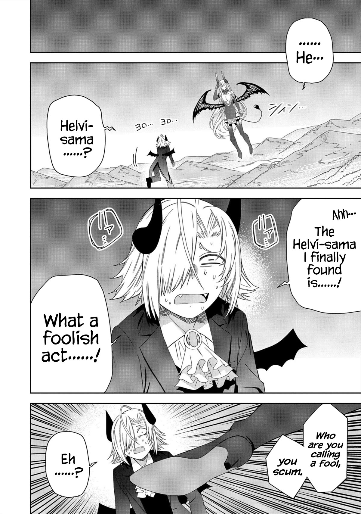 I Summoned the Devil to Grant Me a Wish, but I Married Her Instead Since She Was Adorable ~My New Devil Wife~ chapter 29 page 9