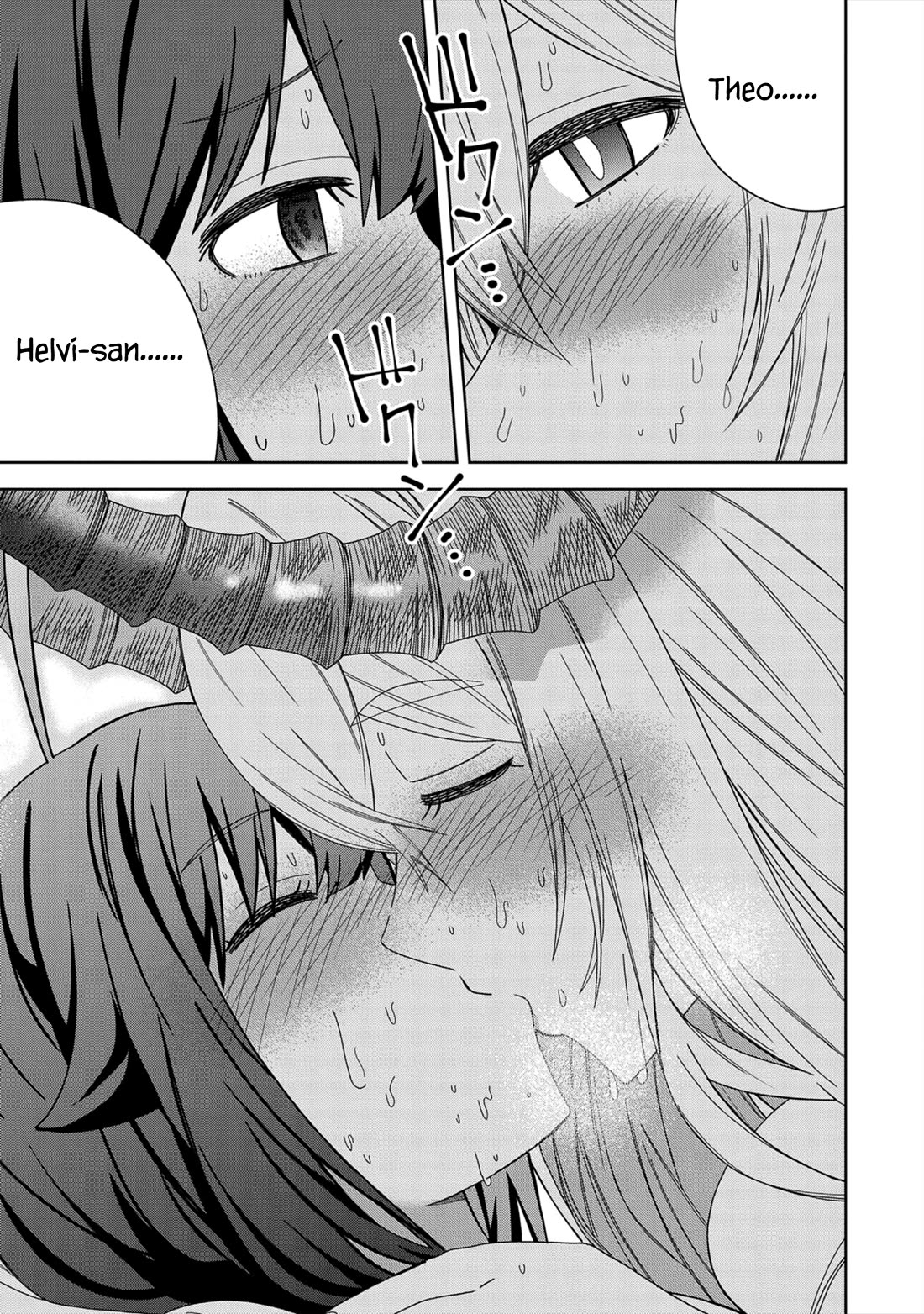 I Summoned the Devil to Grant Me a Wish, but I Married Her Instead Since She Was Adorable ~My New Devil Wife~ chapter 31 page 3