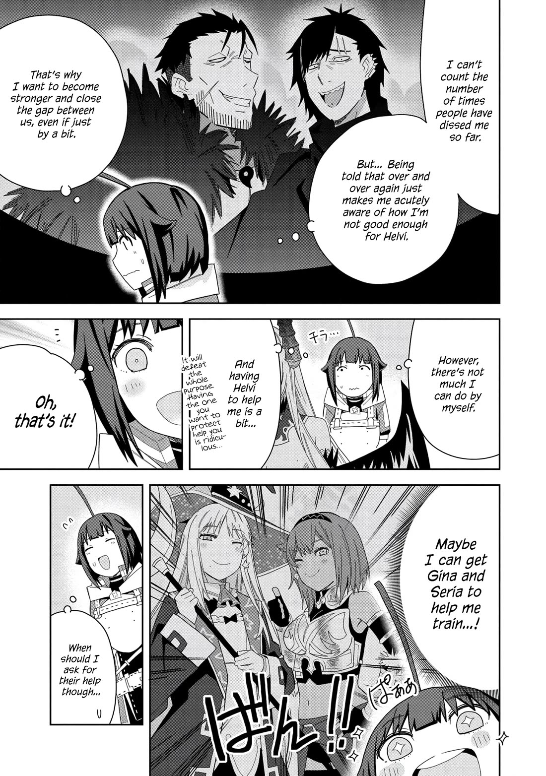 I Summoned the Devil to Grant Me a Wish, but I Married Her Instead Since She Was Adorable ~My New Devil Wife~ chapter 32 page 16