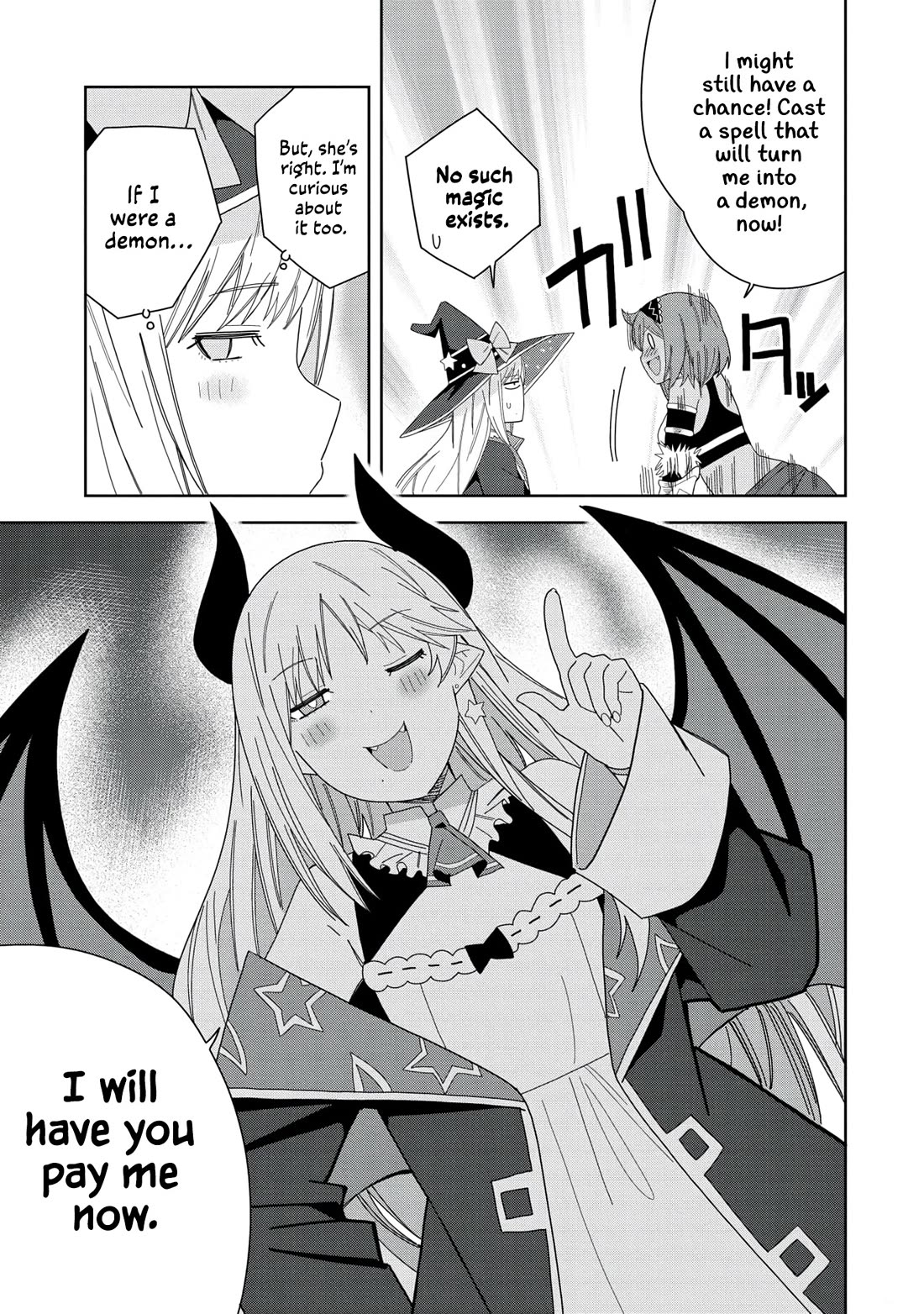 I Summoned the Devil to Grant Me a Wish, but I Married Her Instead Since She Was Adorable ~My New Devil Wife~ chapter 35.5 page 3