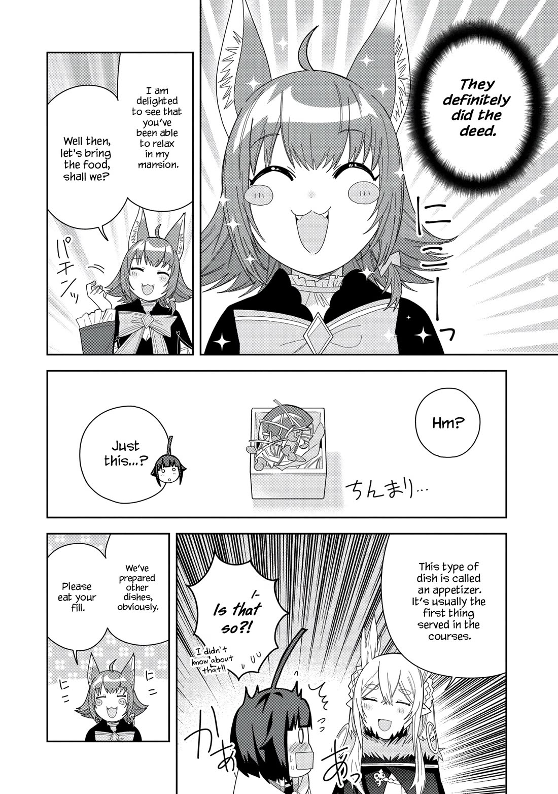 I Summoned the Devil to Grant Me a Wish, but I Married Her Instead Since She Was Adorable ~My New Devil Wife~ chapter 39 page 16