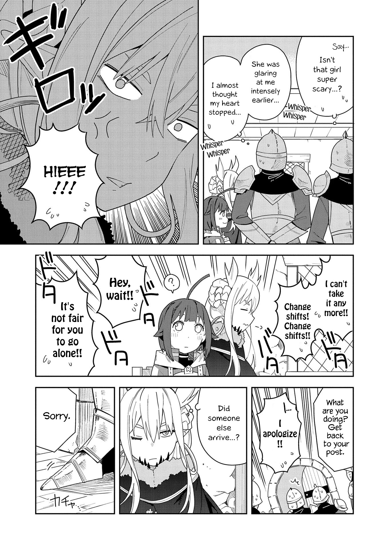 I Summoned the Devil to Grant Me a Wish, but I Married Her Instead Since She Was Adorable ~My New Devil Wife~ chapter 4 page 21