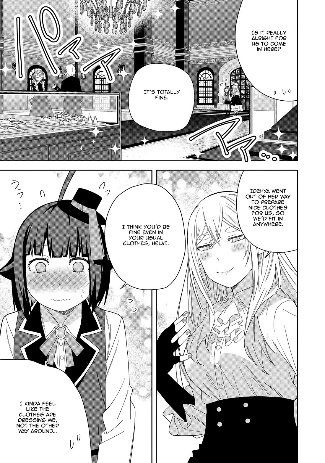 I Summoned the Devil to Grant Me a Wish, but I Married Her Instead Since She Was Adorable ~My New Devil Wife~ chapter 40 page 11